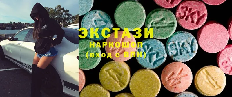 продажа наркотиков  МЕГА рабочий сайт  Ecstasy louis Vuitton  Йошкар-Ола 